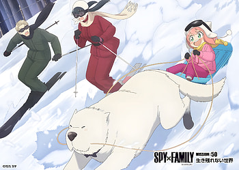 Spy x Family : Anya & Bond's Snowbound Dash, Anime, Spy X Family, Bond (Spy X Family), Anya Forger HD wallpaper