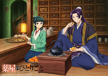 Maomao & Jinshi — The Apothecary Diaries: Tea Time ( ), Anime, The Apothecary Diaries, Maomao (The Apothecary Diaries), Jinshi (The Apothecary Diaries) HD wallpaper