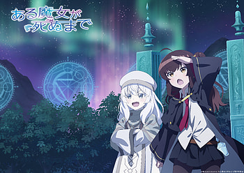 Anime, Once Upon a Witch's Death, Meg Raspberry HD wallpaper