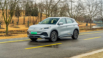 BYD, Electric SUV, In-car karaoke, Entertainment features HD wallpaper