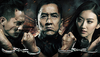 Police Story 2013 (2022) movie HD wallpaper