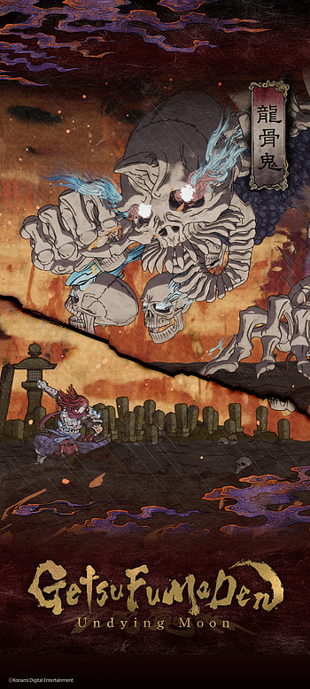 Getsu Fuma Den, video game, GetsuFumaDen: Undying Moon HD phone wallpaper