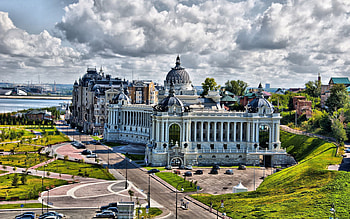 Cities, Architecture, City, Handsomely, It's Beautiful, Kazan HD wallpaper