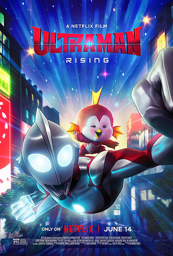 Ultraman: Rising , movie HD phone wallpaper