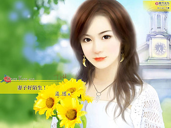 chinease girl, girl, chinese, sun flower, yellow HD wallpaper