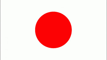 - Japan-flag--12.gif | HomeFront Fan fiction Wiki | FANDOM powered by Wikia HD wallpaper