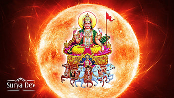 Surya Dev. God, Surya Bhagwan HD wallpaper