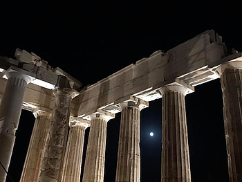Illumination Upgrades, Parthenon, Neos Kosmos HD wallpaper