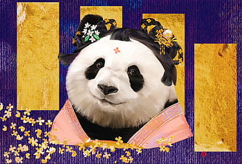Panda geisha, art, fantasy, bear, face, w l7, panda, kimono, geisha, wl7art, wl7, yellow HD wallpaper