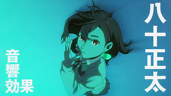 Momo Ayase, Anime, Dandadan, Momo Ayase HD wallpaper