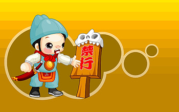 Cartoon, Vector, Bright, , Drawing, Pointer, Costume HD wallpaper