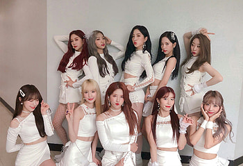 Cosmic Girls, Ujung HD wallpaper