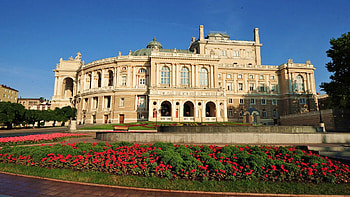 Ukraine , Visual resources, collection, Gallery HD wallpaper