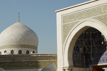 Middle Eastern Architecture, Middle Eastern, modern, Architecture, palace HD wallpaper