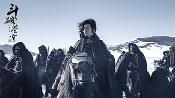 Battle Through The Heaven, Tv Show HD wallpaper