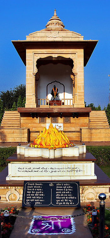 Smriti mandir Reshim bag Nagpur India, graphy HD phone wallpaper
