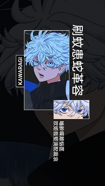 SENJU, Art, Tokyo Revengers, Brahman HD phone wallpaper