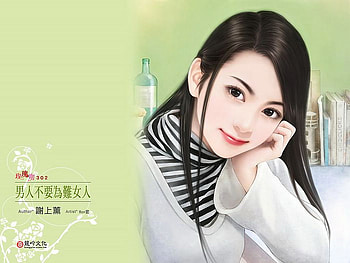 other, girl, people, painting HD wallpaper