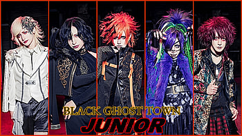 BLACK GHOST TOWN：JUNIOR HD wallpaper