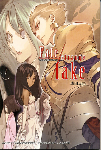Fate/strange fake: Epic Gilgamesh Anime for Your , Anime HD phone wallpaper