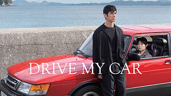 movie, Drive My Car HD wallpaper