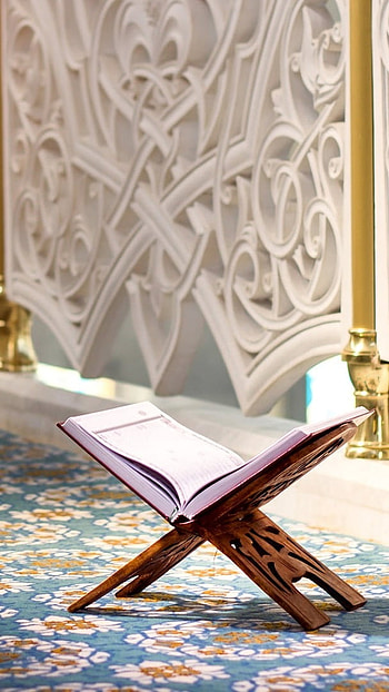 Islamic, Quran HD phone wallpaper