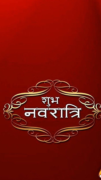 Shub navratri, devotional , hindu god, god, bhakti HD phone wallpaper