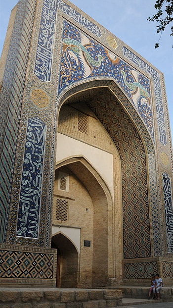 Uzbekistan, , , Ikat trail HD phone wallpaper