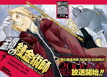 Fullmetal Alchemist, comedy, adventure, action, alchemy HD wallpaper