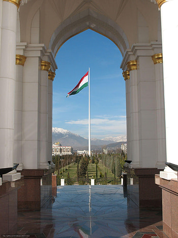 Tajikistan , Scenic landscapes, Breathtaking beauty, backgrounds HD phone wallpaper