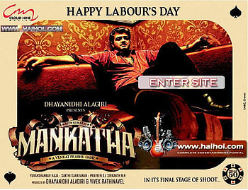 our great ajith in mankatha, ajith, cards, great, 50 HD wallpaper
