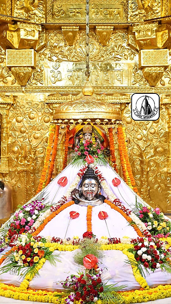 Somnath Mahadev, Somnath, Mahadev HD phone wallpaper