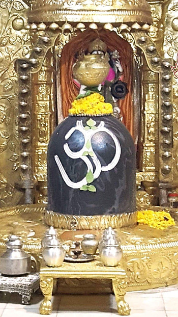 Somnath Mahadev, Om, Shiv Ling, o m HD phone wallpaper