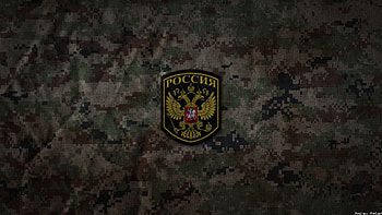 the army russia camouflage surpat srvv surpat survival patern digital camo by andrew marley HD wallpaper