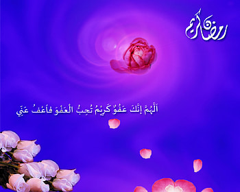 Ramadan Kareem, islam, lailatulqadr, ramadhan, muslim, ramadan HD wallpaper