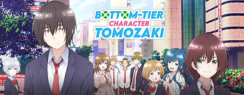 Bottom-Tier Character Tomozaki Fumiya Aoi Anime, Anime, Bottom-Tier Character Tomozaki, Aoi Hinami HD wallpaper