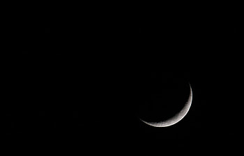 Moon, Dark, Shadow HD wallpaper