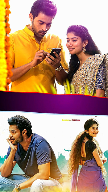 Fida, saipallavi HD phone wallpaper