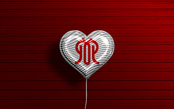 I Love Kanagawa, , realistic balloons, red wooden background, Day of Kanagawa, japaenese prefectures, flag of Kanagawa, Japan, balloon with flag, Prefectures of Japan, Kanagawa flag, Kanagawa HD wallpaper