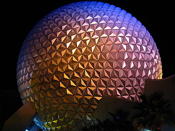 Big Ball, big, , ball, cool, beautiful HD wallpaper