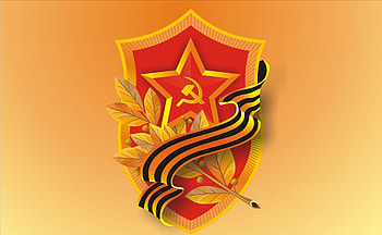 Holidays, Victory Day, Holiday, Star, 9Th May, May 9, St. George Ribbon, St. George's Ribbon, Laurel HD wallpaper