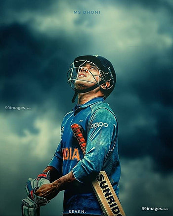 MS Dhoni 7 Looking at Sky Drawing / . Ms dhoni , Dhoni , Best for mobile HD phone wallpaper
