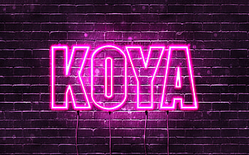 Happy Birtay Koya, , pink neon lights, Koya name, creative, Koya Happy Birtay, Koya Birtay, popular japanese female names, with Koya name, Koya HD wallpaper