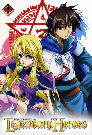 Legendary Heroes Anime, The Legend of the Legendary Heroes, TV Series, The Movie Database HD phone wallpaper
