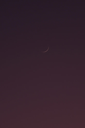 Sky, Night, Moon, Minimalism HD phone wallpaper