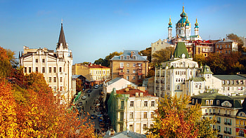 Ukraine, Kiev HD wallpaper