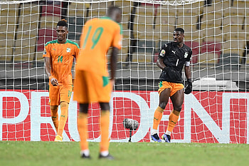 Cote d'Ivoire, Africa Cup of Nations 2022 HD wallpaper