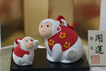 Monkey Toys for the new year celebration, Japan, monkeys, fortune, Year of 2016, Kuramadera-temple HD wallpaper