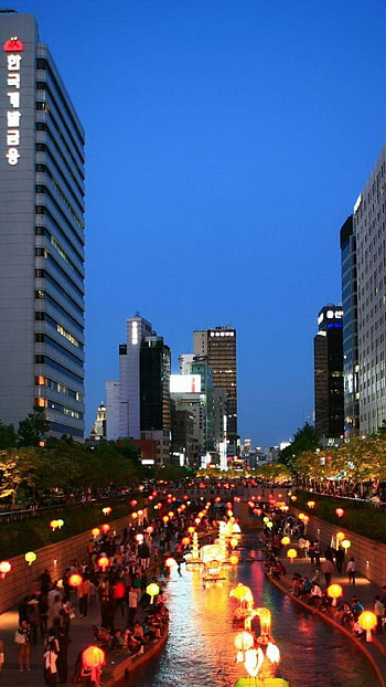 Korea HD phone wallpaper