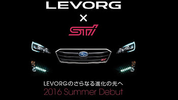 Sti Logo HD wallpaper